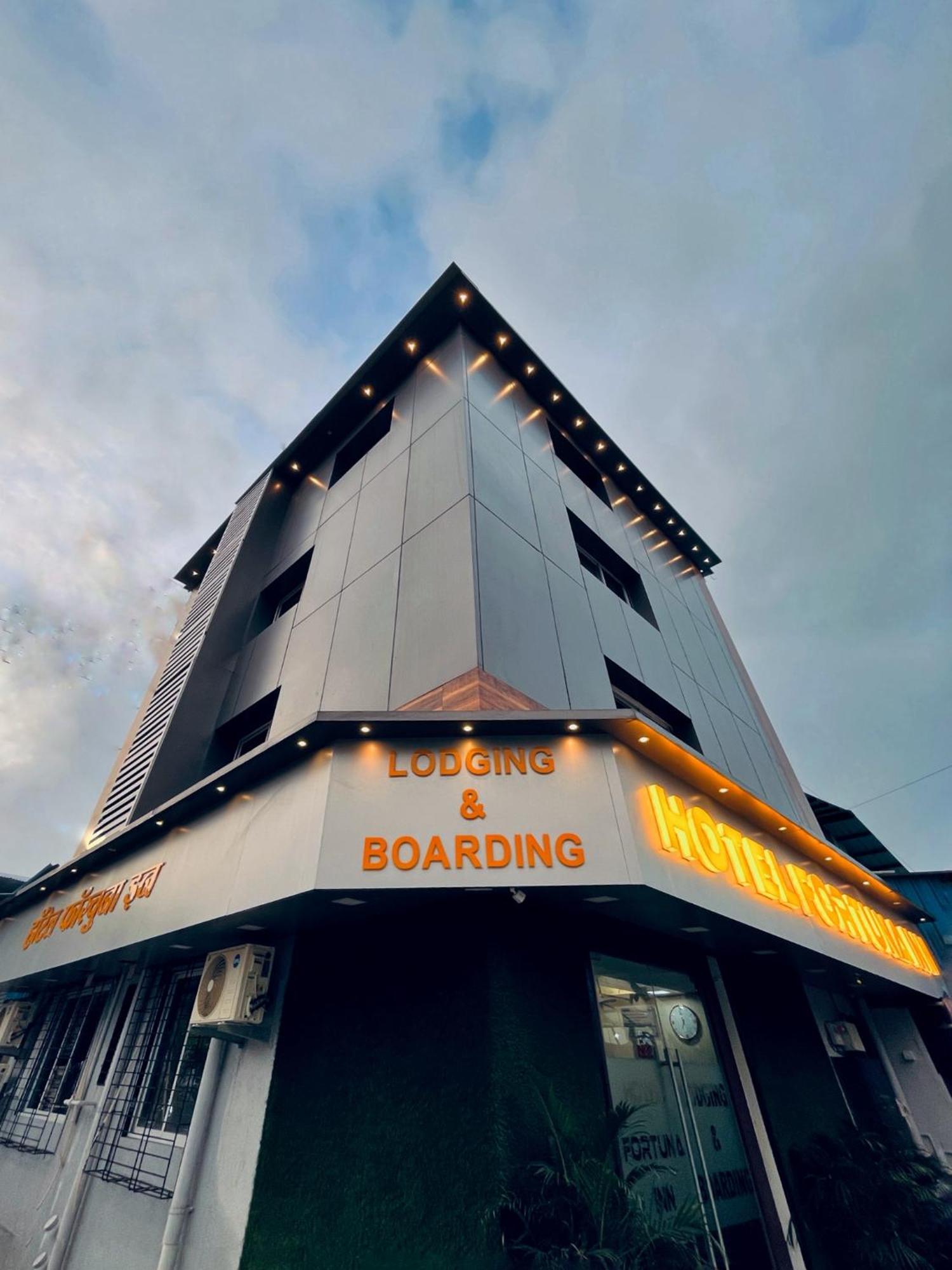Fortuna Inn Manage By Sn Hospitality Navi Mumbai Exterior photo